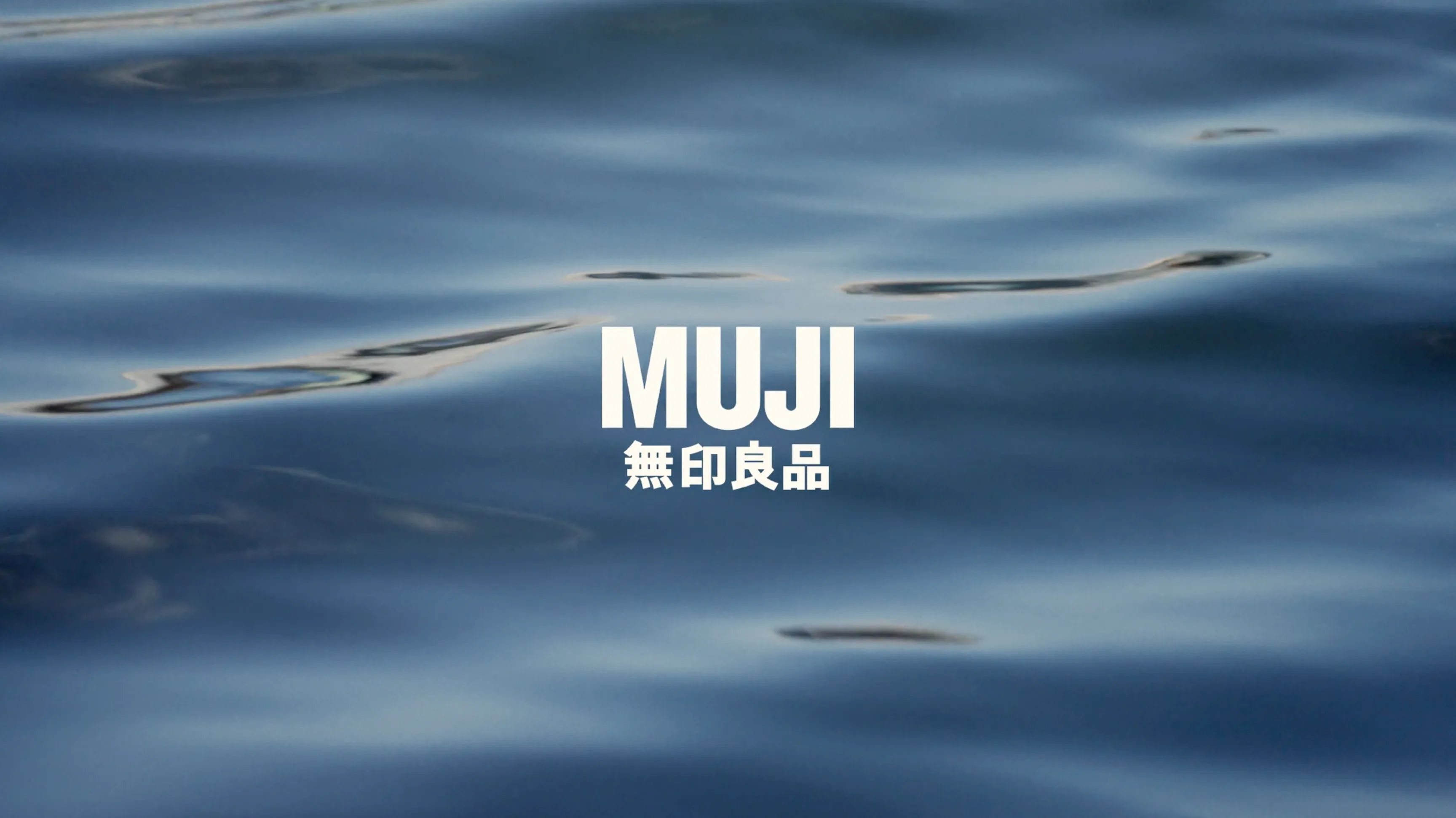 Muji Talee 1