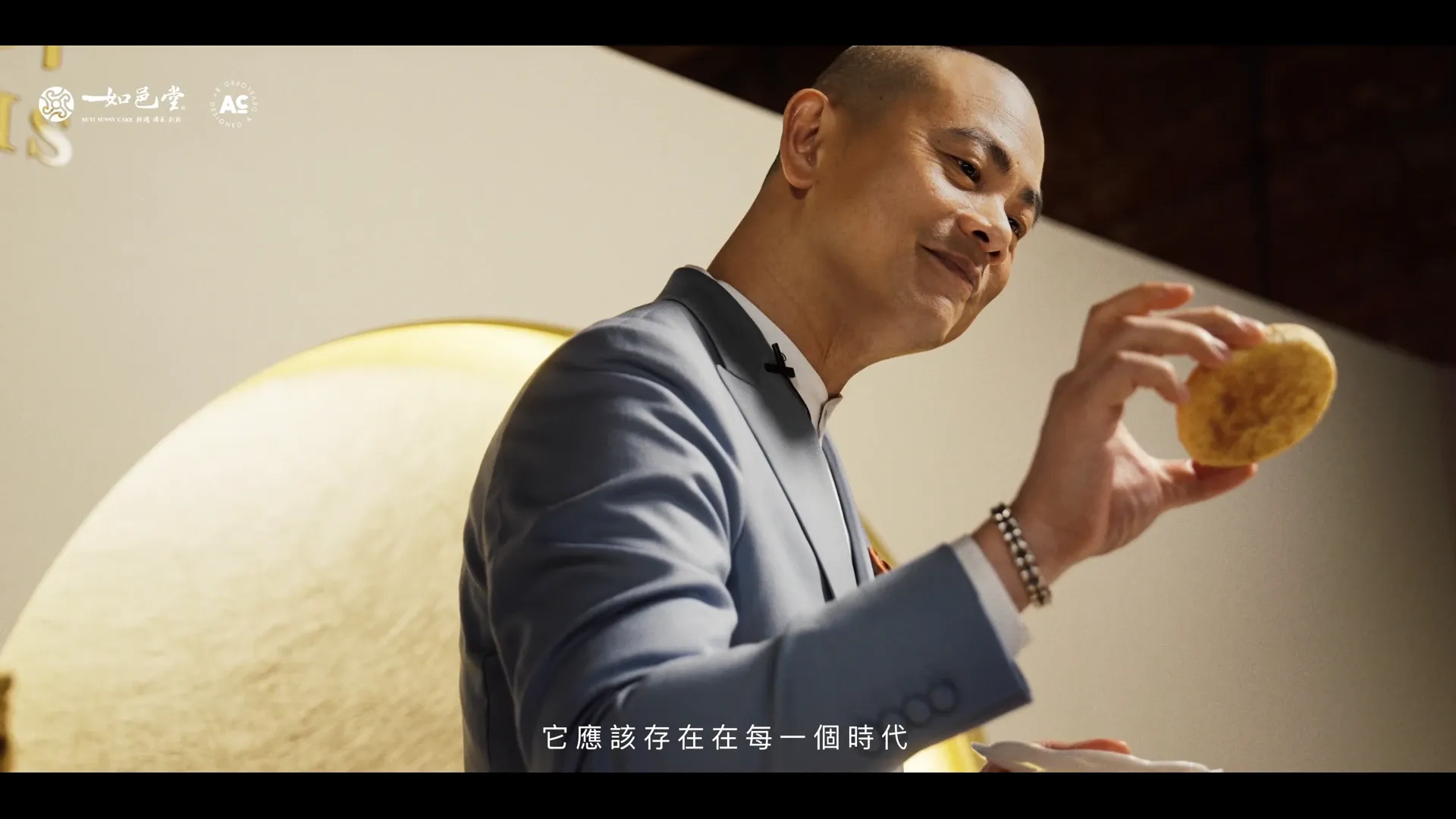 Ruyi 16.9 2.002