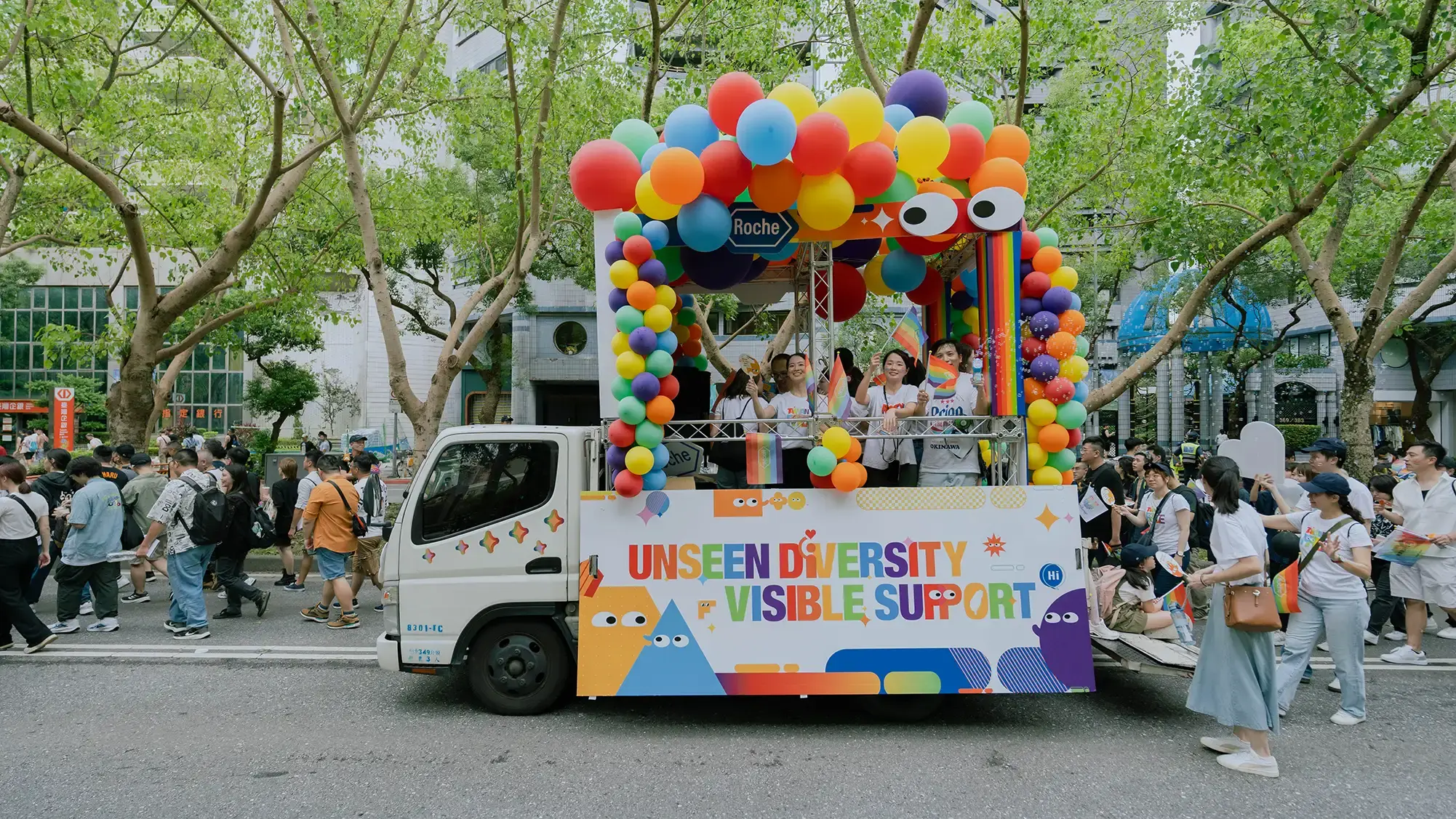 Prideparade 2024 14