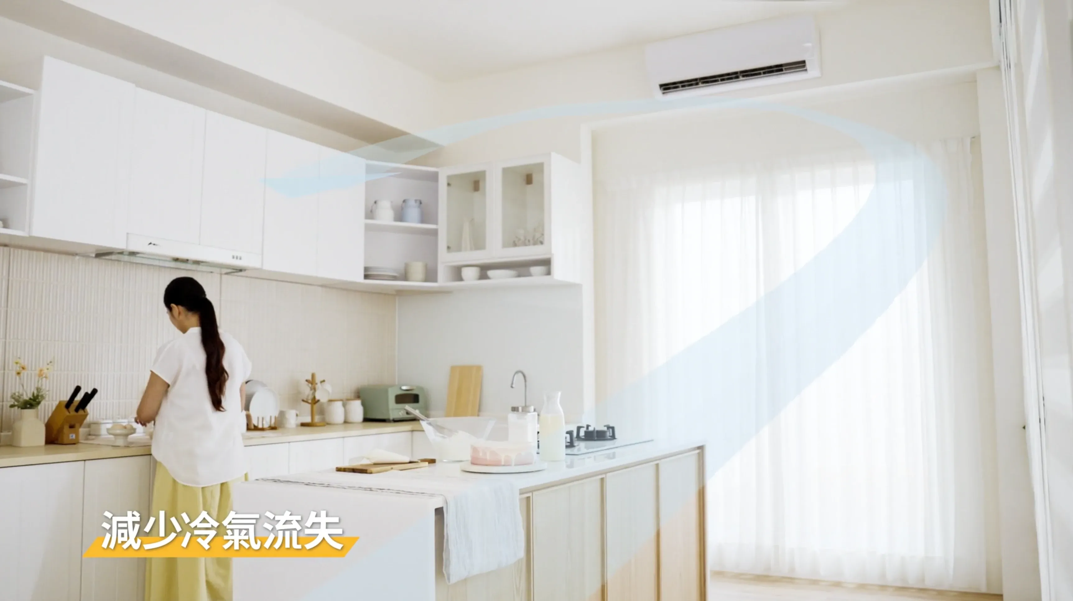 Homedesyne 2